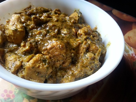 Curry leaves chicken recipe