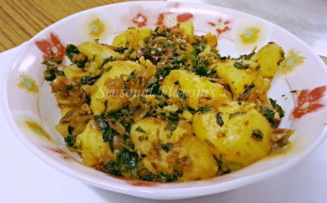 Aloo Methi Fry Sabzi – Baby Potatoes And Fenugreek Leaves Dry Fry