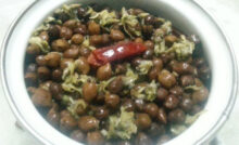 Sojne Phool Kala Channa Fry