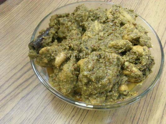Nilgiri Chicken Korma Curry | Chicken In Nilgiri Green Masala Sauce