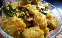 Raw Banana Fry - Aratikaya Vepudu Andhra Style