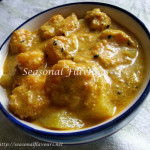 Posto Chingri Bengali Recipe