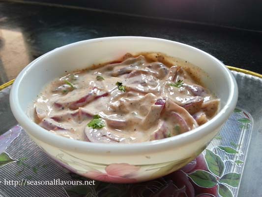 Onion Raita Recipe – Biryani Pyaaz Ka Raita | Indian Onion Yogurt Dip