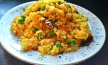 Idli Upma Recipe South Indian