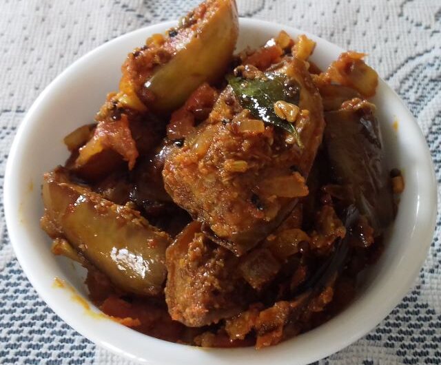 Achari Baingan Masala – Eggplant With Pickle Spices
