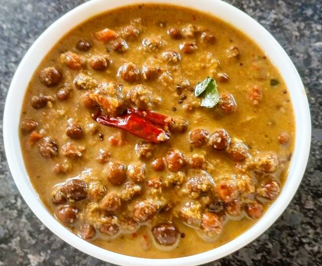 Kadala Curry With Chickpeas | Kerala Kadala Kari